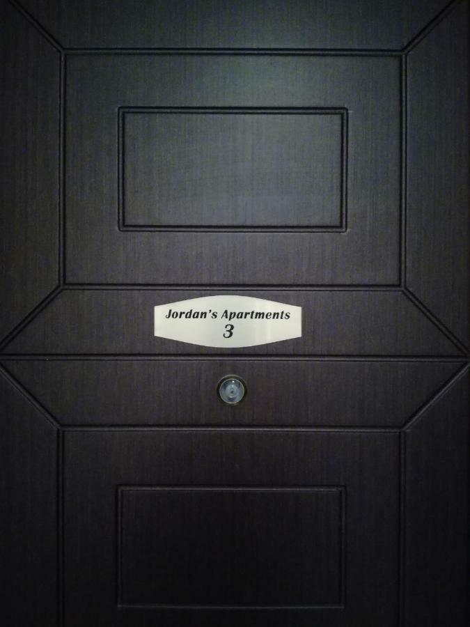 Jordan'S 3Rd Appartment At ניאה מיכאניונה מראה חיצוני תמונה